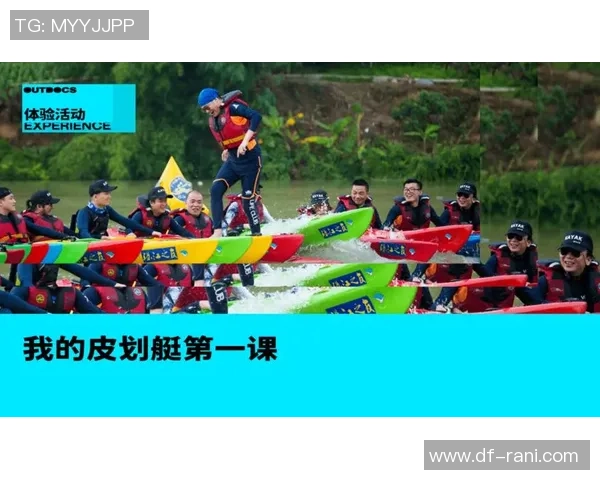 广州飞盘队在滑板精英赛中的默契配合与战术分析 广州飞盘队在滑板精英赛中的默契配合与战术分析