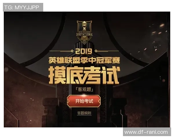 热议和平精英:IG战队如何引领电竞力量的全面变革与发展 热议和平精英:IG战队如何引领电竞力量的全面变革与发展