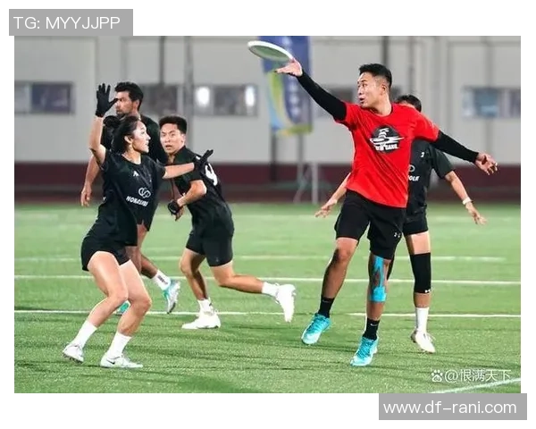 武汉飞盘队中路突破战术解析与实战应用探讨