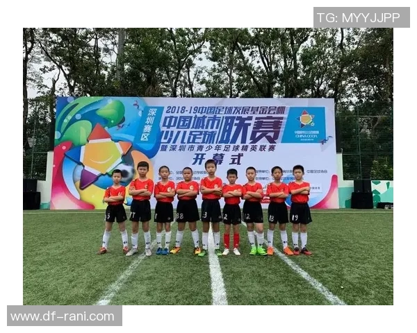 深圳足球队选拔赛个人能力分析与表现评估