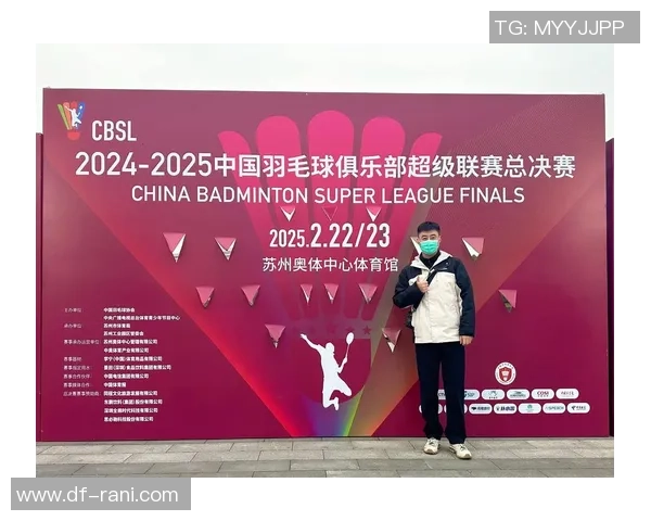 羽毛球的魅力与技巧成都羽毛球队灵活性深度解析